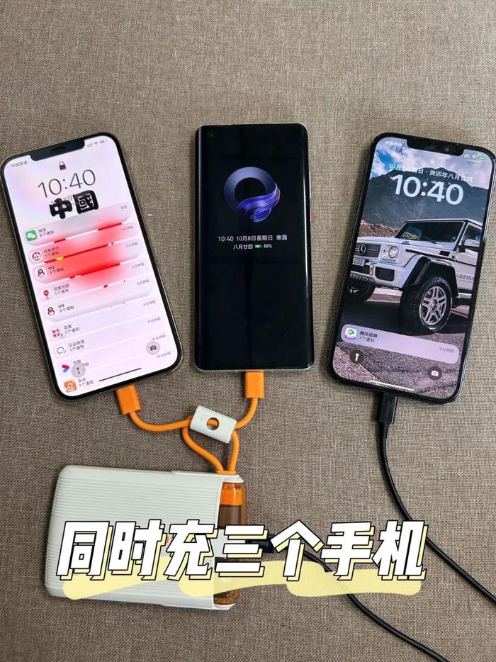 10000mah大容量,滿足日常所需,自帶電量顯示,採用高性能電芯,充電效率