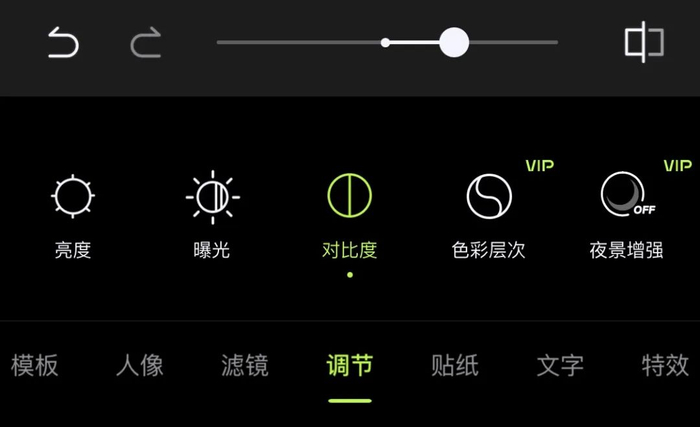局部|修图|特效_新浪新闻