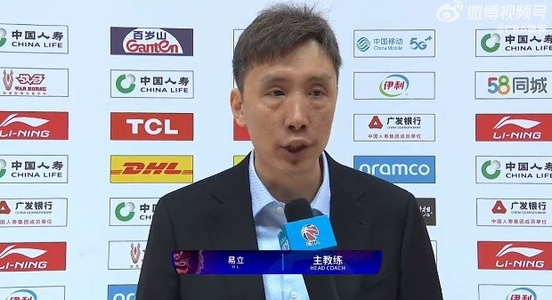 易立:把球交给场上最稳的外援 让他杀死比赛|易立_新浪新闻