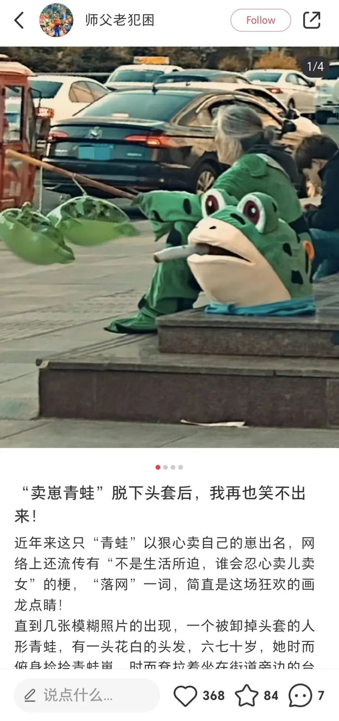 年轻人的精神状态,都被他们演完了|表情包_新浪新闻