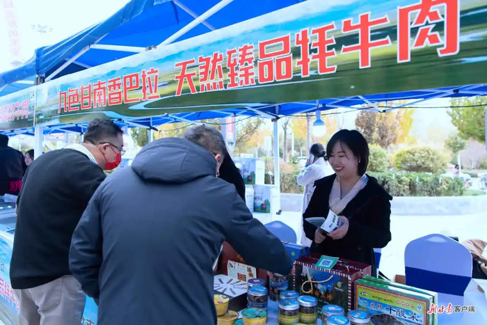 展销两旺甘南牦牛肉火了67甘南州特色农畜产品兰州推介活动现场见闻