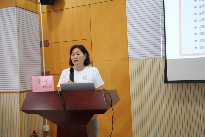 黄芳女士周智主任周芬主任黄婕主任王筠主任本次会议中江苏省人民医院