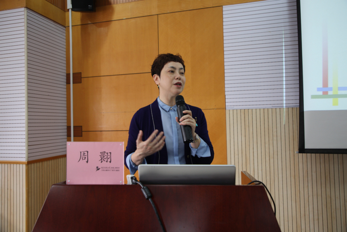 南京鼓楼医院袁玲教授,淮安第一人民医院袁玉芳,蒯文霞教授等主持了