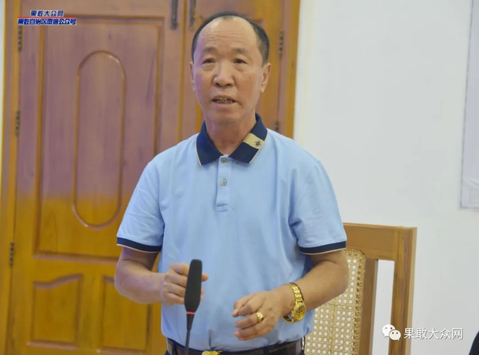 在果敢,有四大"资深"家族,分别是白所成家族,魏超仁家族,刘国玺家族和