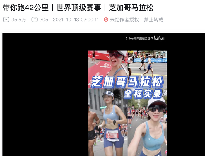 没想到她也穿瑜伽裤来勾引男人了