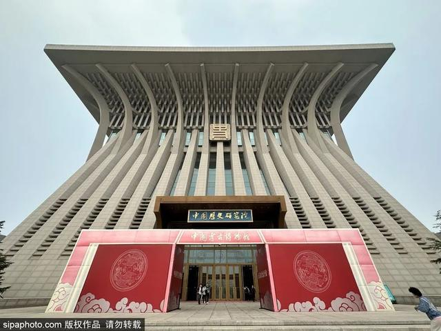 打卡中国考古博物馆,沉浸式体验历史文化|北京市|文物|绿松石|形象|器物_手机新浪网