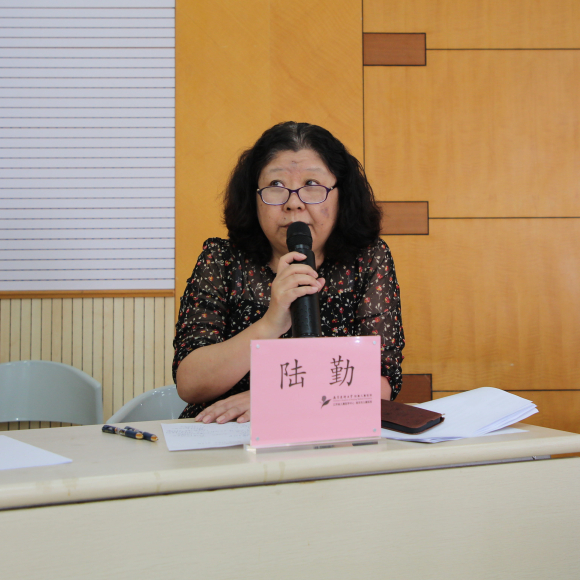 陆勤主任袁玉芳主任何璐璐主任高吉照教授蒯文霞主任左佳女士戴谦主任