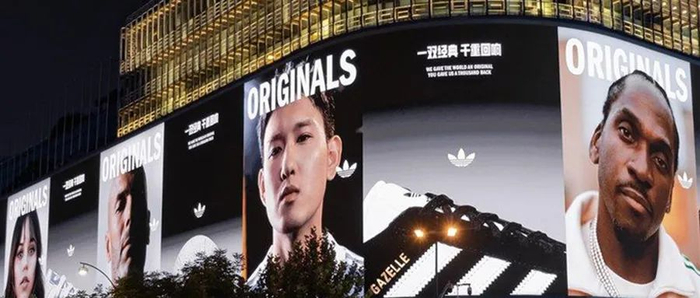 阿迪达斯，缘何回归「正轨」？