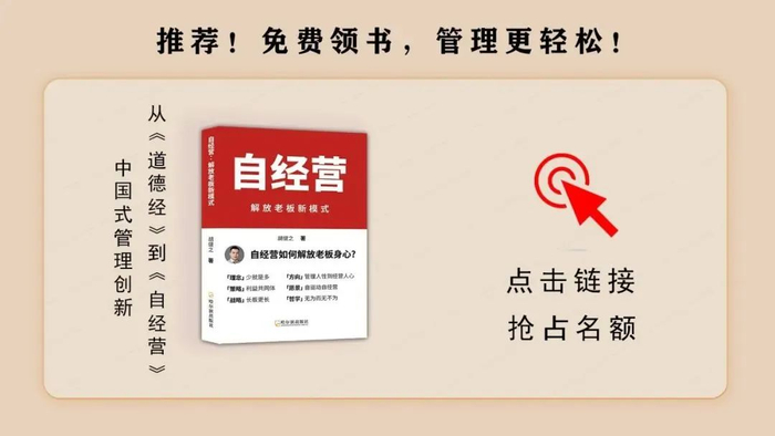 近期，潍柴动力公告，谭旭光将不再兼任本公司首席执行官，仍继续担任董事长兼公司执行董事。
