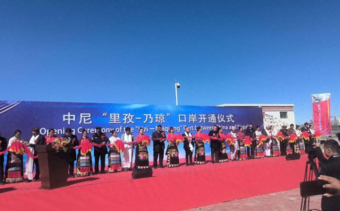 中国里孜尼泊尔乃琼口岸开通运行