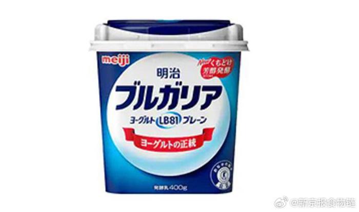 日本明治牛奶壁纸图片