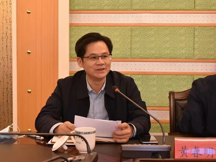 "85后"黄春明,履新职|黄春明|福建省|三明市_新浪新闻