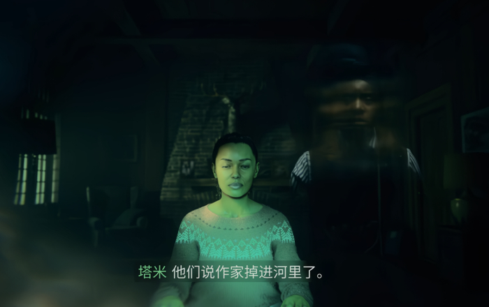 这种类似于双重曝光的手法，在《控制》里其实就出现过