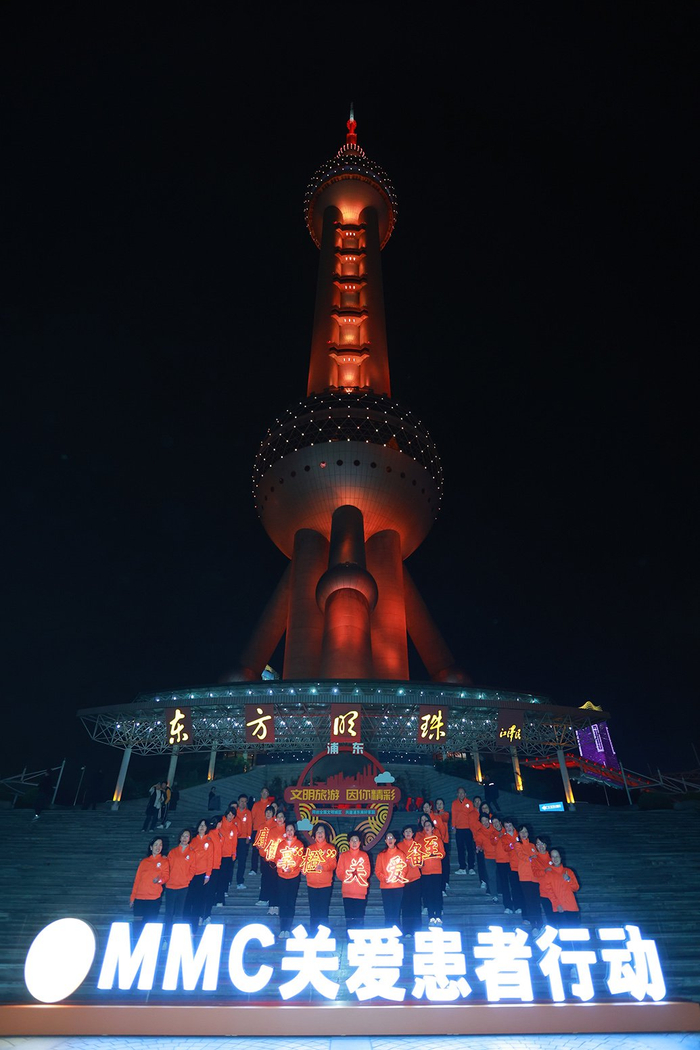 活动现场   瑞金医院 供图