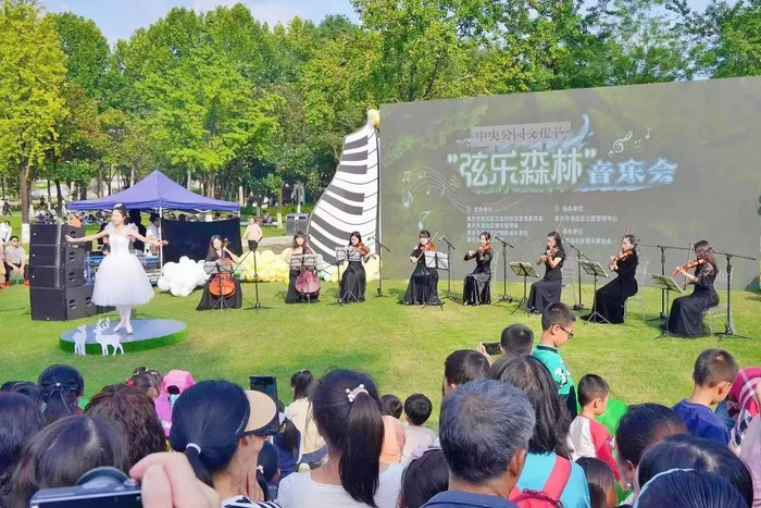 “弦乐森林”音乐会。朱云卿 摄