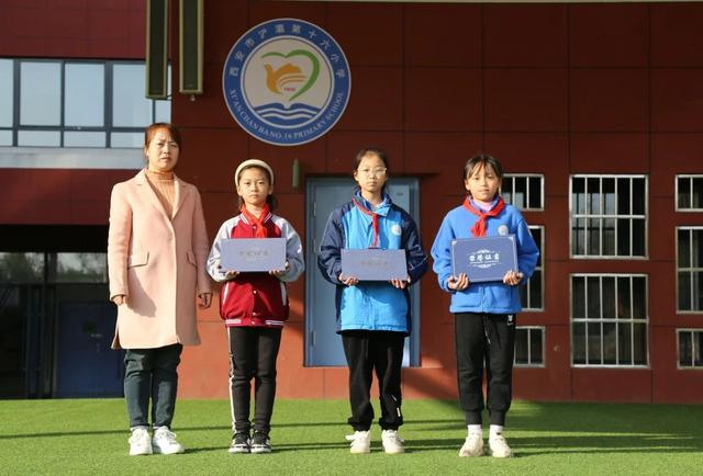 优秀奖:陈怡凡,王梓萱,杜宇彤,霍嘉彤,王美妍,刘展梅,王欣澜.