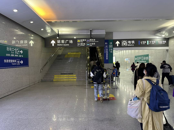 成都南站便捷换乘通道正式启用|成都市|旅客_新浪新闻