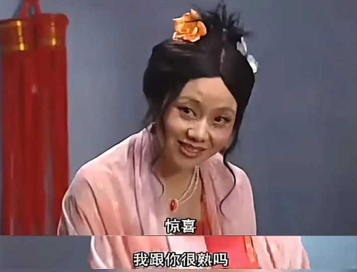 （图/《武林外传》）