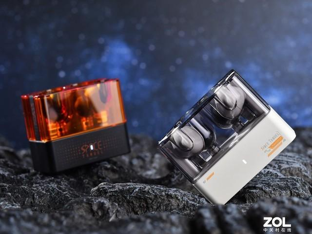 水月雨太空漫游降噪耳机飞向宇宙音乐无限