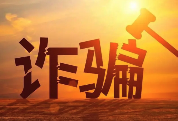 缅甸知情人士缅甸电诈家族遭打击后大批交人每日金闻