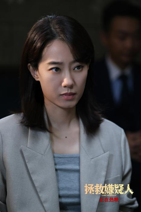 演员张小斐专注脚下一直在成长