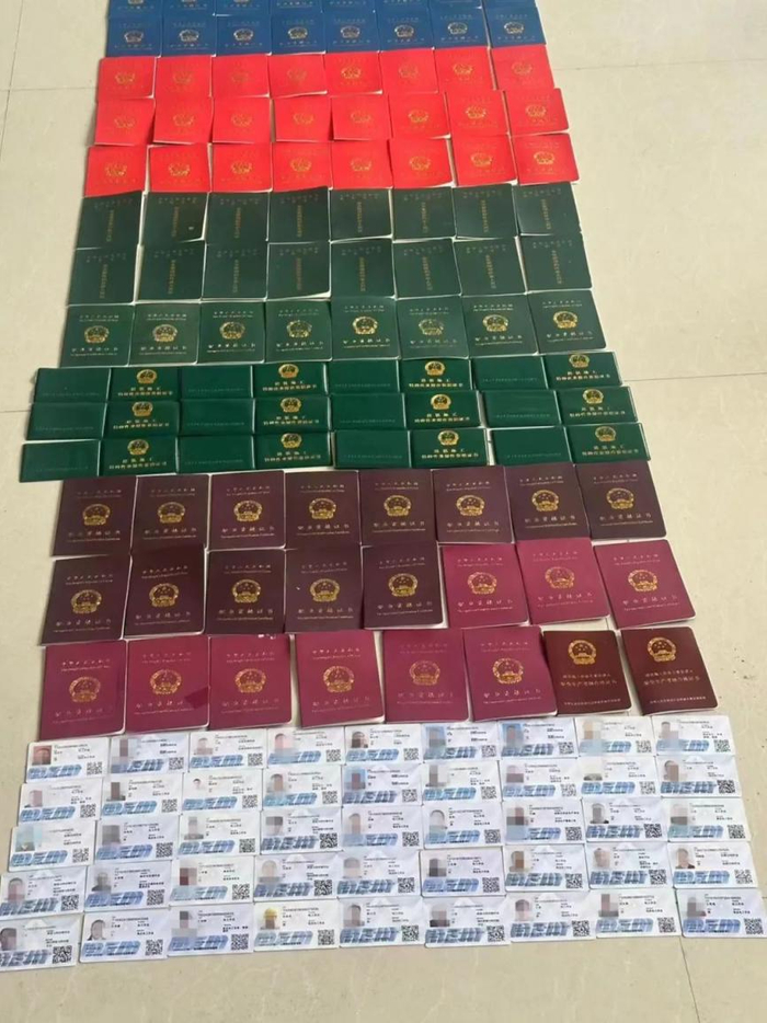 40元一张买进的假证他们转手卖了700元