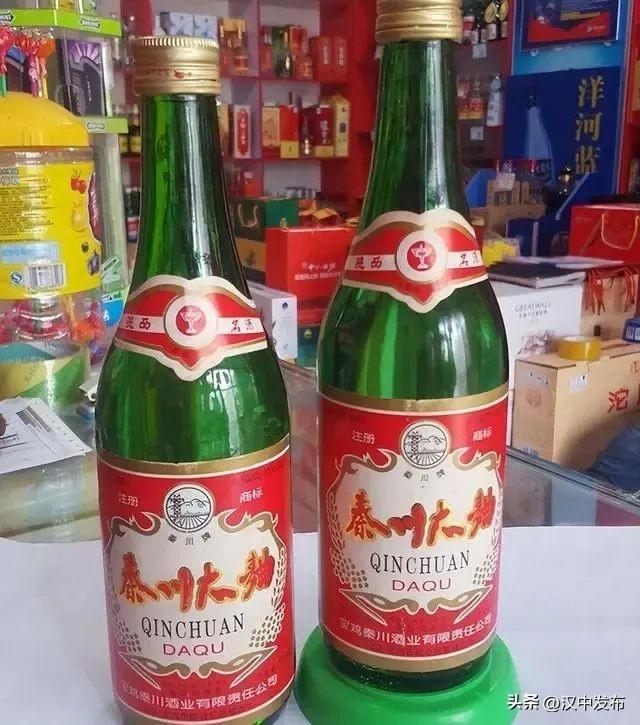 天津稻香村,山西宝兴善,内蒙古大盛魁,大连群英楼,黑龙江正阳河,上海