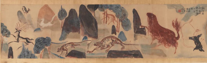 临敦煌莫高窟北魏壁画经变故事图 卢是 中国画 33.1×125cm 1942年 中国美术馆藏