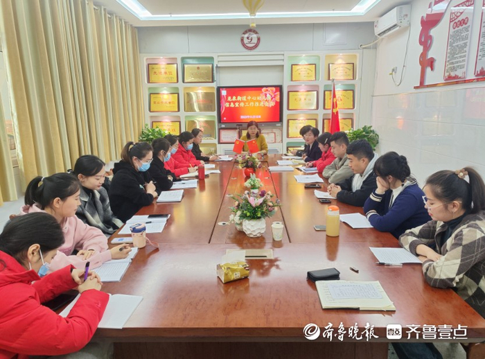 龙泉街道中心幼儿园开展信息宣传工作推进会议__财经头条