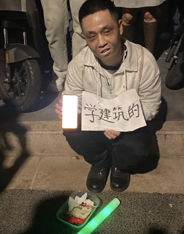 图片来源：社交平台小红书。