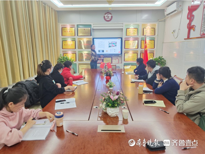 龙泉街道中心幼儿园开展信息宣传工作推进会议__财经头条