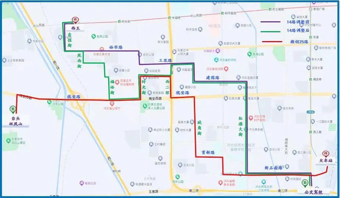 这些公交线路暂停…石家庄37条线路调整|大街|起止点|路径_新浪新闻