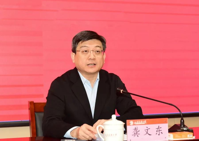 山东建筑大学领导班子调整!杨景波任党委书记|山东省_新浪新闻