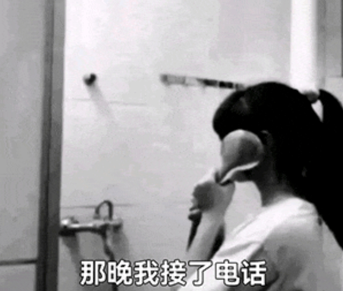 表情包 诚恳 炫我嘴里 精神状态良好 我们在一起最快乐
