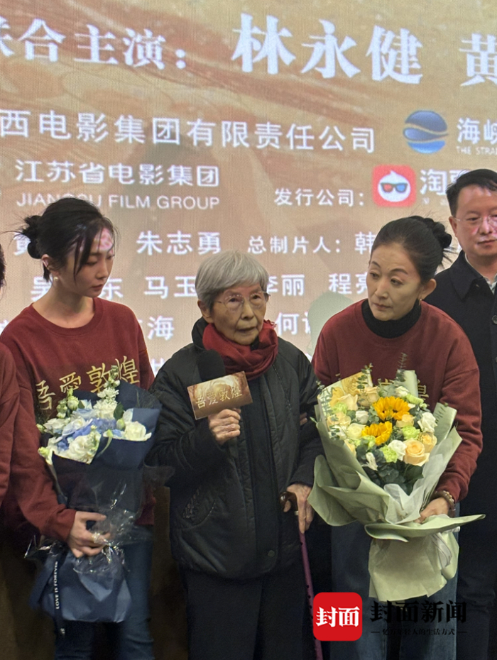 吾爱敦煌 亦爱"敦煌女儿"樊锦诗|樊锦诗|敦煌市|苗月_新浪新闻