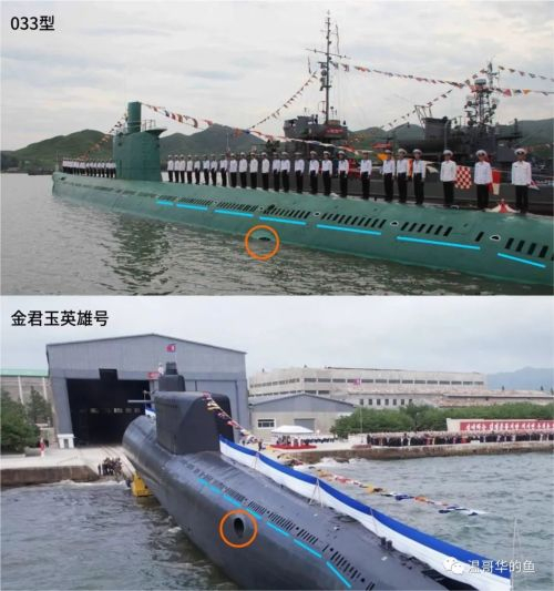 简析朝鲜新型战术核攻击潜艇|朝鲜|潜艇|鱼雷_新浪新闻