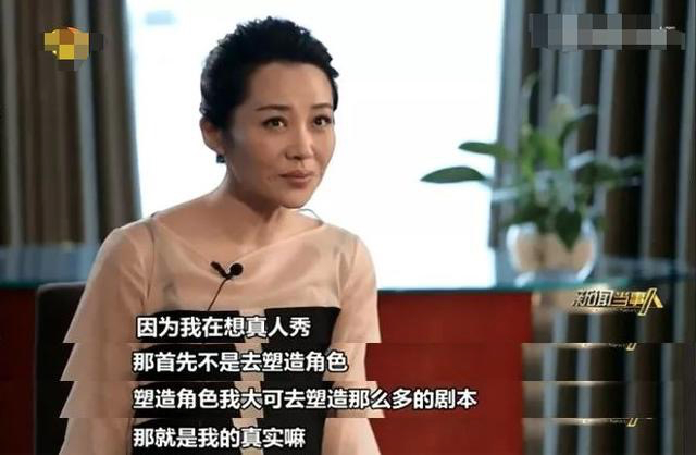 消失的许晴,流言四起