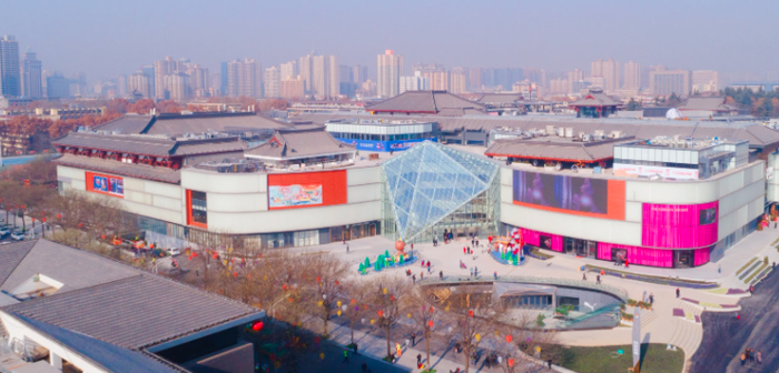 项目名称：西安大悦城