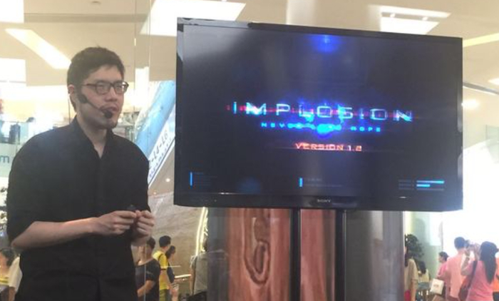 雷亚游戏CEO游名扬