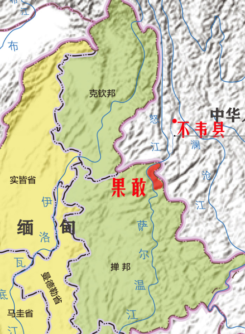 果敢缅北和中国的关系有多深答案可能出乎你的意料