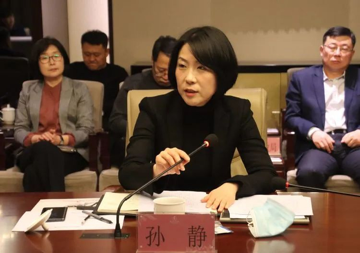 孙静|辽宁省|人大常委会_新浪新闻