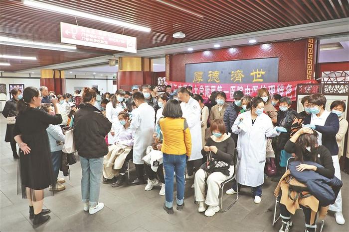 关于北京中医药大学第三附属医院热门科室优先跑腿代处理住院的信息