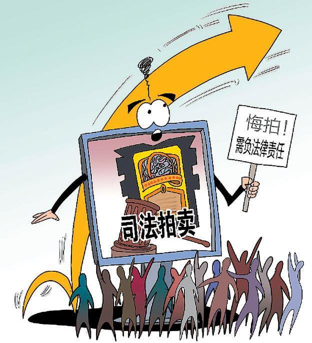 近日,牟定县人民法院以1元起拍价在网上公开拍卖多部涉案手机.