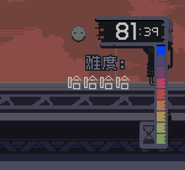 此时的怪物健步如飞