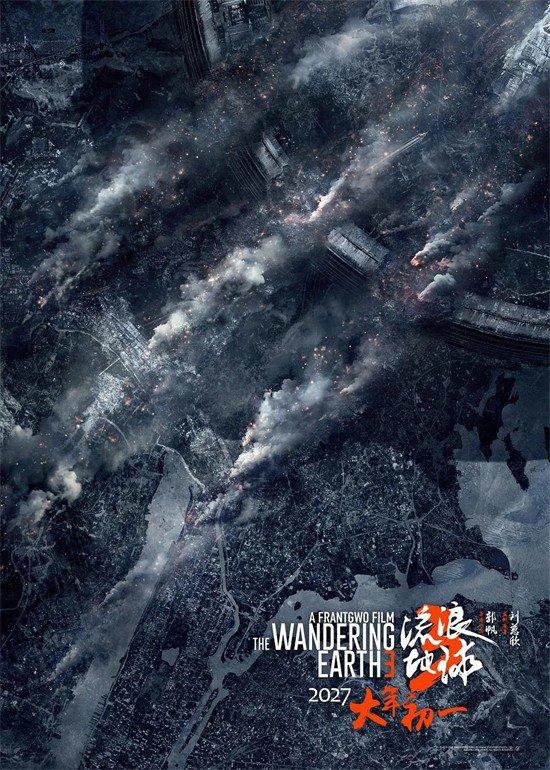 十大科幻电影排行榜_2023年10部视觉冲击的顶级科幻片,震撼来袭!!!