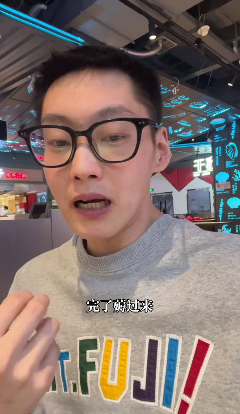 “快乐小赵”视频截图