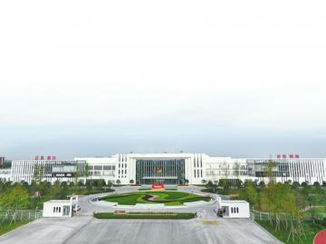 四川中烟什邡卷烟厂建成行业首个CMMM四级智能制造示范工厂。