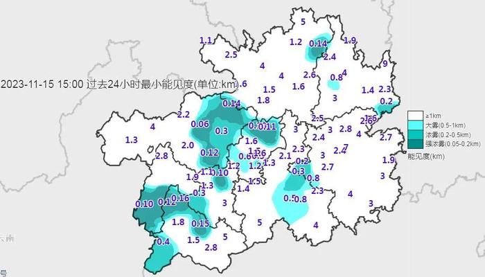 全省天氣預報今天夜間,省的北部陰天間多雲有零星小雨,其餘地區陰天有