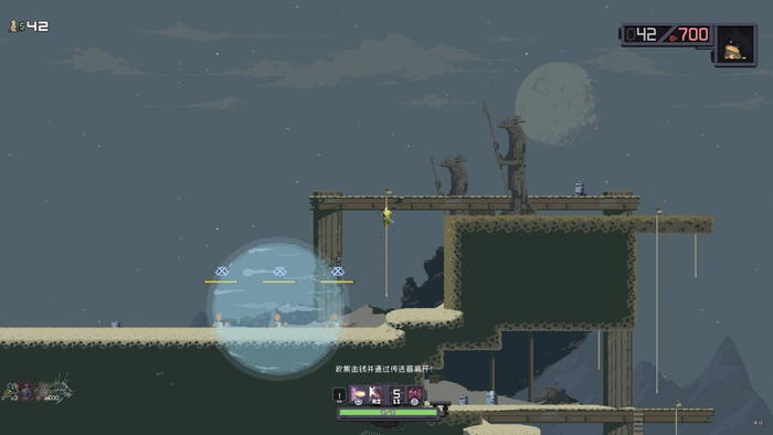 用烟雾弹掩护自己盗宝的一关