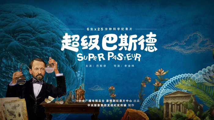 活动招募 | 《京声京视》邀您一起与佳作面对面|京声京视|佳作|纪录片